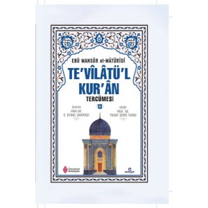 Te'vilatü'l Kur'an Tercümesi 13. Cilt