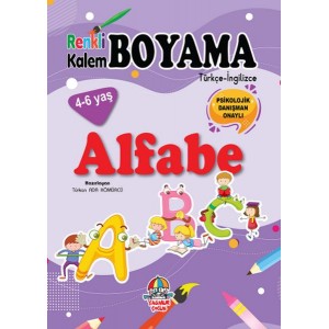Renkli Kalem Boyama Alfabe