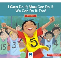 I Can Do It You Can Do It, We Can Do It Too İngilizce