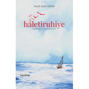 Haletiruhiye