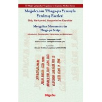 Moğolcanın Phags Pa Yazısıyla Yazılmış Eserleri