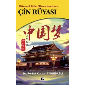 Çin Rüyası