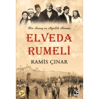 Elveda Rumeli