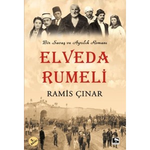 Elveda Rumeli