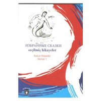 Rusca Hikayeler Seviye 1 Seçilmiş Hikayeler