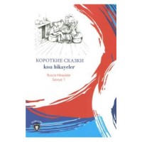 Rusca Hikayeler Seviye 1 Kısa Hikayeler