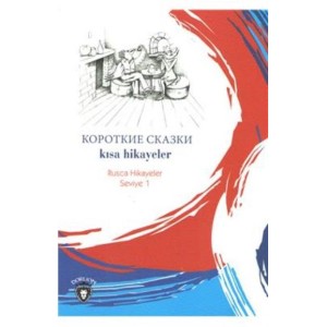 Rusca Hikayeler Seviye 1 Kısa Hikayeler