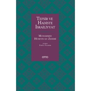 Tefsir ve Hadiste İsrailiyyat